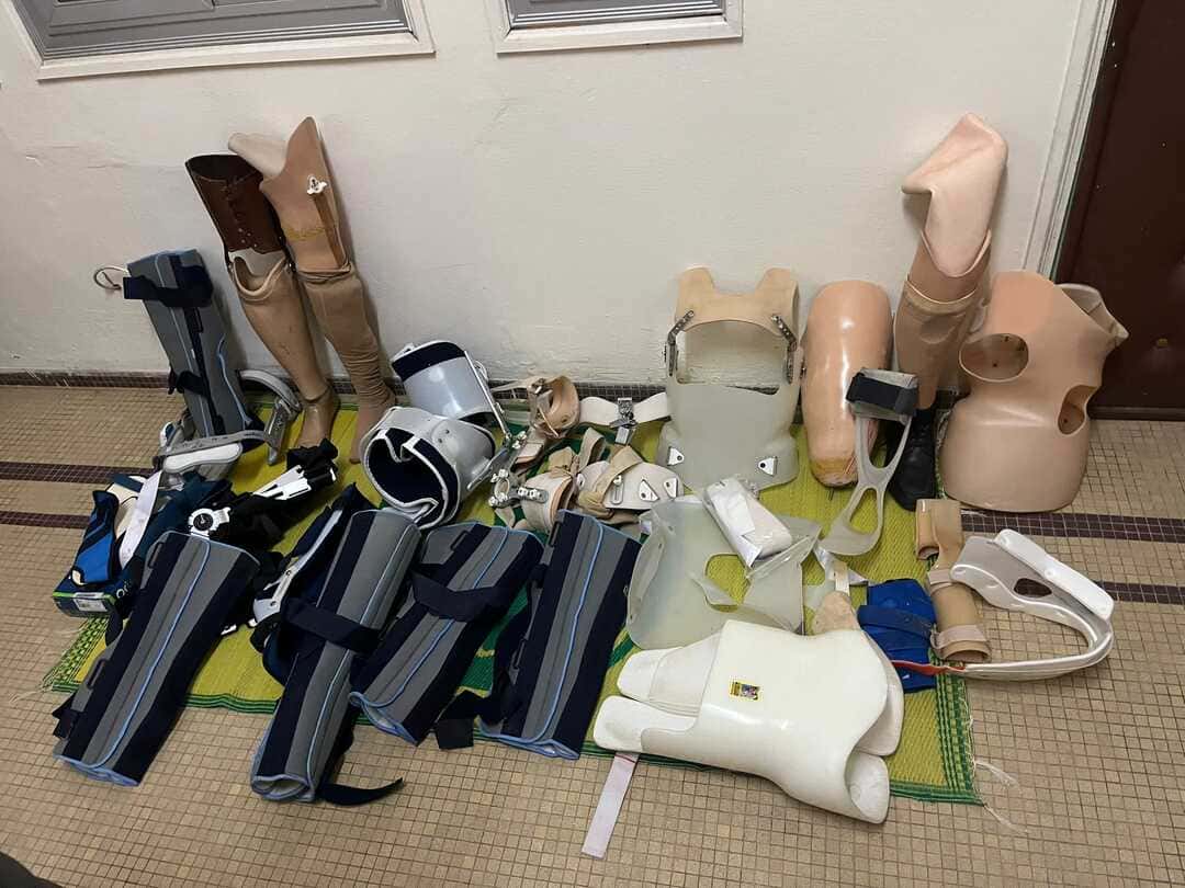 Detalle del proyecto