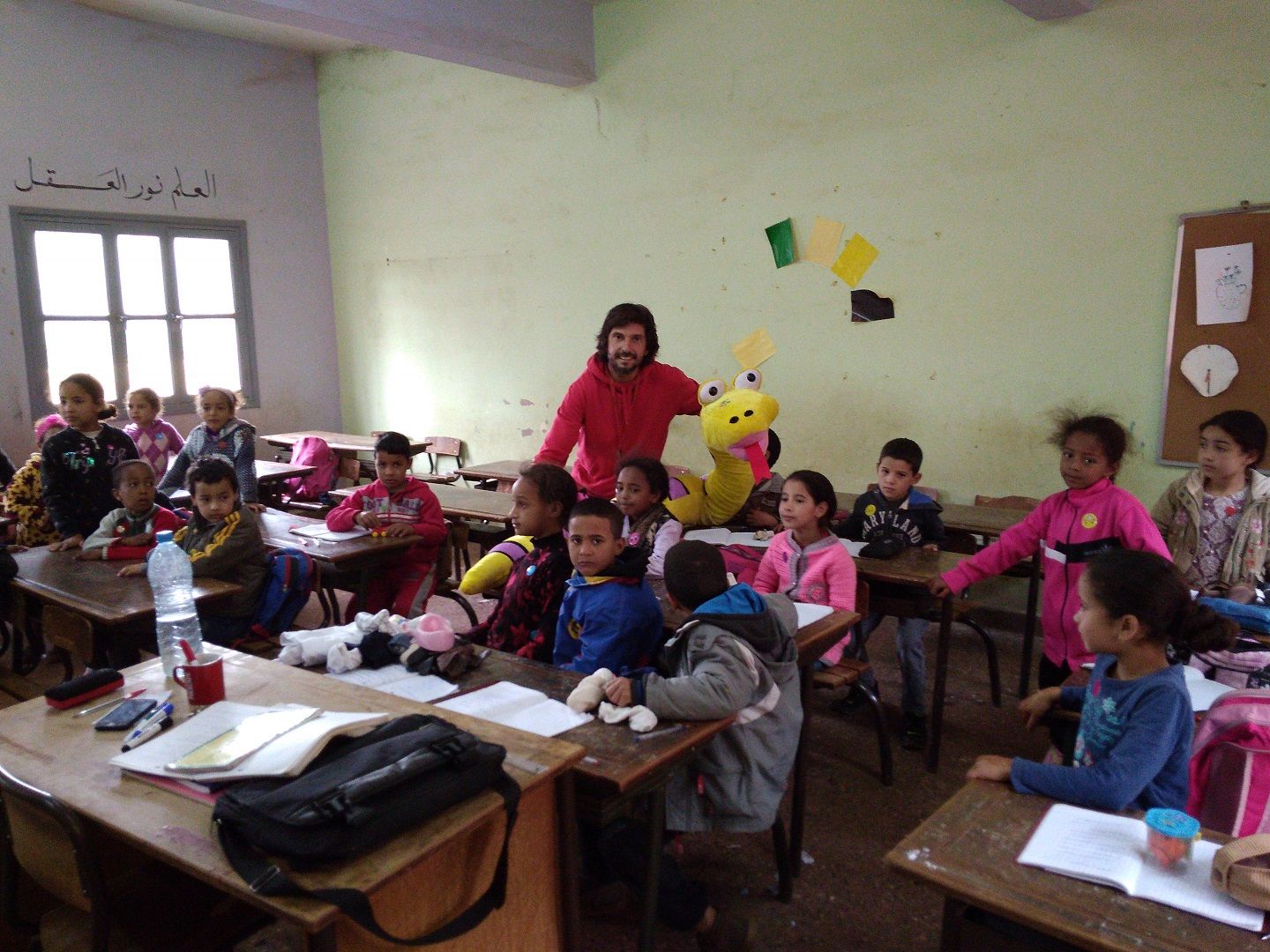 Detalle del proyecto